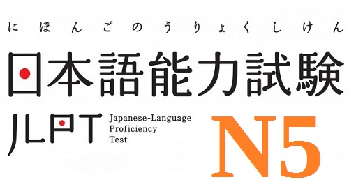 Japan Language Training N5 Level